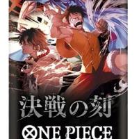 One Piece Card Game: OP-16 – The Time of Battle Booster Pack – Japanese - Image 1