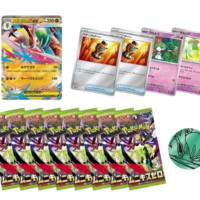 Pokémon TCG: Mega Gallade ex Special Set – Japanese - Image 2