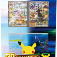 Pokémon TCG: 30th Celebration – Espeon ex & Umbreon ex Premium Deck Set – Japanese - Image 2