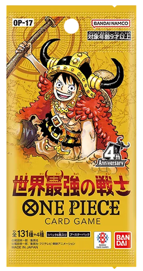 one-piece-op-17-the-world-s-strongest-warriors-booster-pack-1-bustina-versione-giapponese-Photoroom